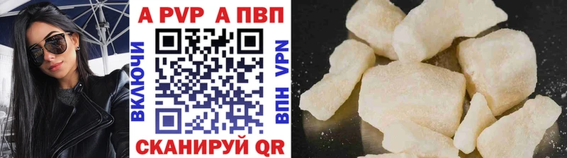 Купить ГАШ АМФЕТАМИН Меф Староминская