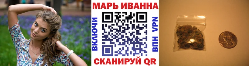 Метамфетамин Староминская