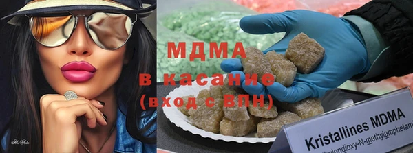 скорость mdpv Россошь