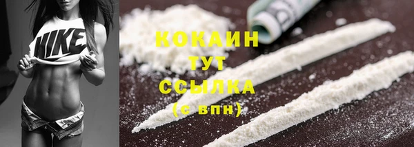 MDMA Приозерск