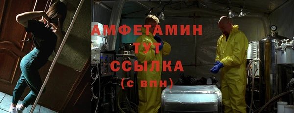 скорость mdpv Россошь