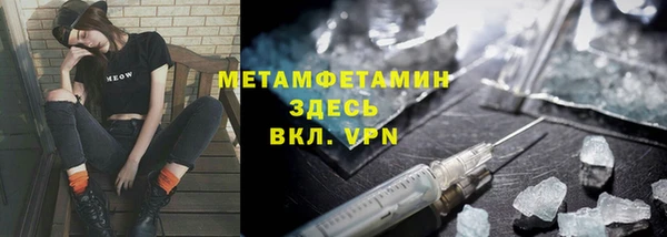 Альфа ПВП Ростов