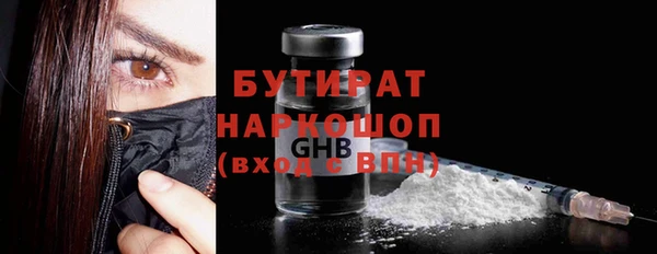 Альфа ПВП Ростов