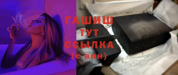 скорость mdpv Россошь