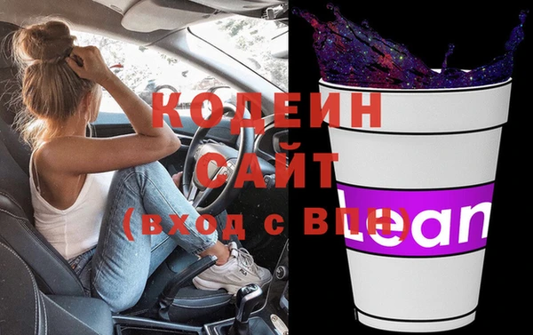 Альфа ПВП Ростов