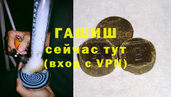 скорость mdpv Россошь