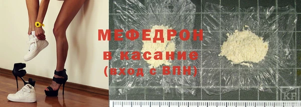 Альфа ПВП Ростов