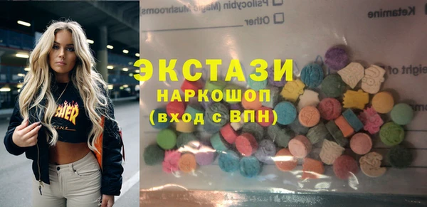 скорость mdpv Россошь