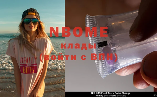 Альфа ПВП Ростов