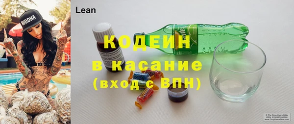 Альфа ПВП Ростов
