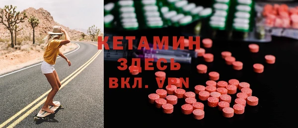 Альфа ПВП Ростов