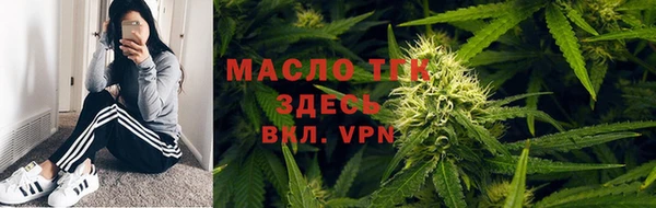 Альфа ПВП Ростов